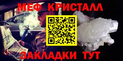 марки lsd Пушкино
