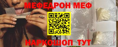 альфа пвп Пыть-Ях