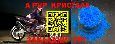 мяу мяу мука Рязань
