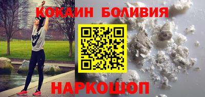 альфа пвп Пыть-Ях