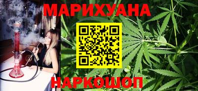 марки lsd Пушкино