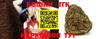 марки lsd Пушкино