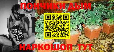 марки lsd Пушкино