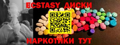марки lsd Пушкино