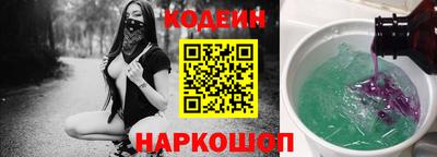 альфа пвп Пыть-Ях