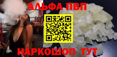 марки lsd Пушкино