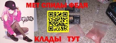 гашишное масло Пугачёв
