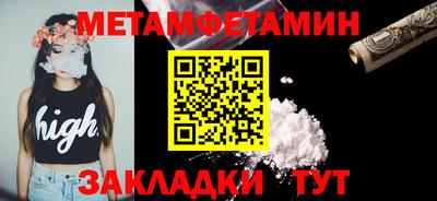 марки lsd Пушкино