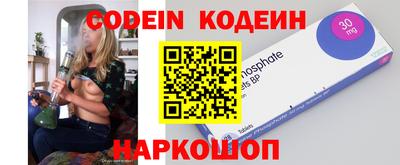 PSILOCYBIN Рузаевка