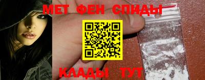гашишное масло Пугачёв