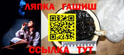 альфа пвп Пыть-Ях