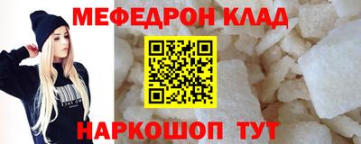 apvp Рыбинск