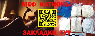 альфа пвп Пыть-Ях