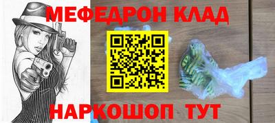 марки lsd Пушкино