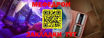 гашишное масло Пугачёв